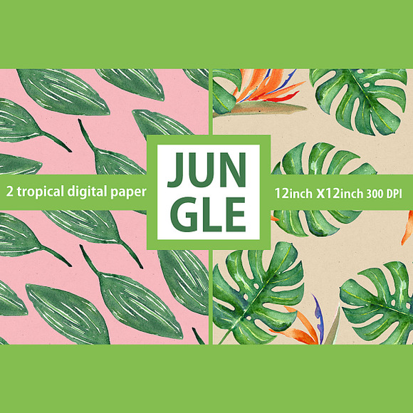 Tropical leaves branches watercolor in Illustrations - product preview 3