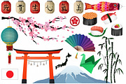 Japanese & Asian Clipart Vector, PNG
