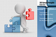 3D Small People - Main Part
