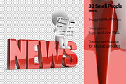 3D Small People - News