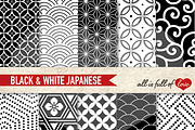 Japan Seamless Black White Patterns