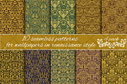 Renaissance seamless patterns Pack 4