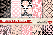 Pink and Black Japanese Pattern