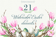 Easter watercolor elements