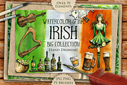 Big Irish Watercolor & Ink Set