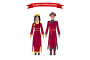 Mongolian Traditional Clothes People