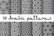 Islamic seamless geometric pattern
