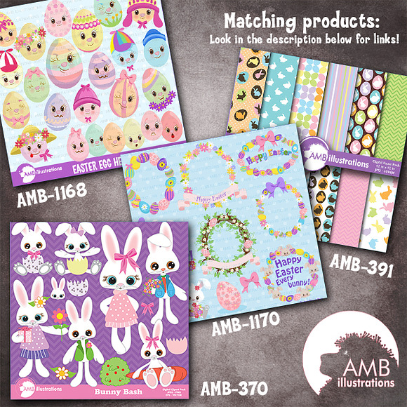 Easter Bunny Stamps AMB-1174 in Illustrations - product preview 2