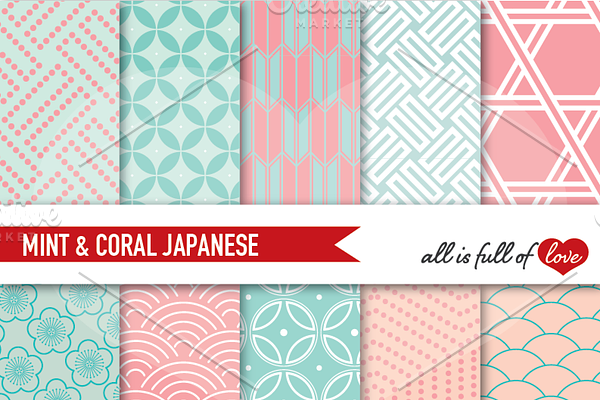 Green Mint & Coral Background Papers