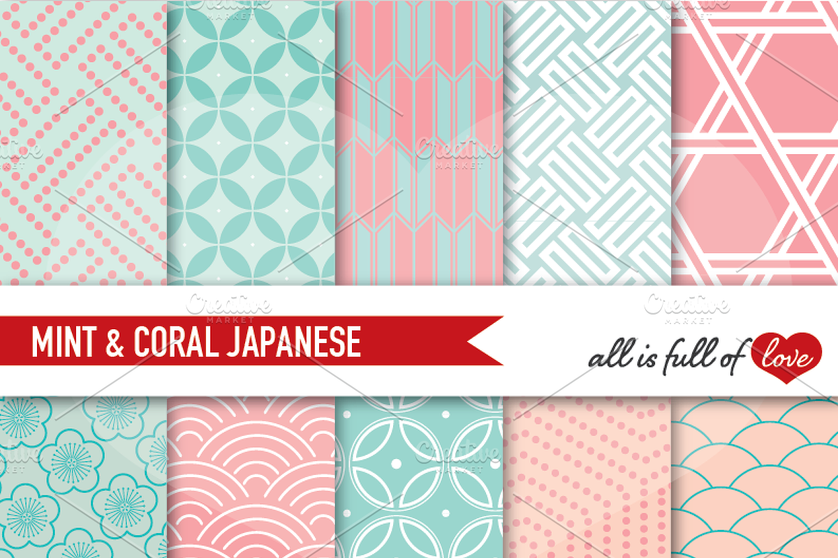 Green Mint & Coral Background Papers in Patterns - product preview 8