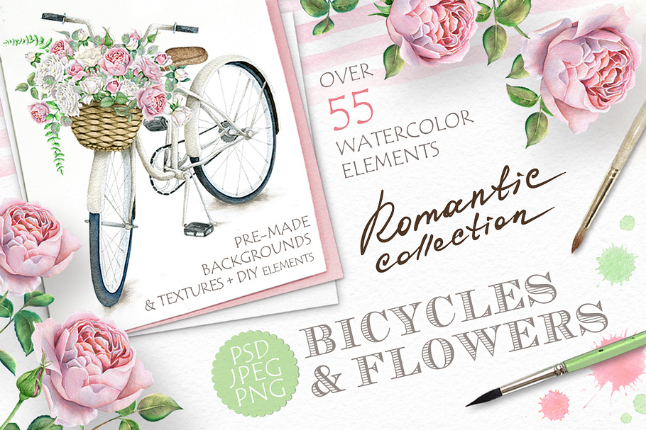 Watercolor Bicycle & Flowers