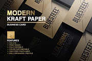 Modern Kraft Paper Business Card