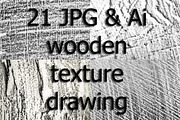 Set wooden texture. JPG & Vector