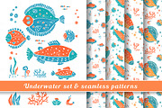 Underwater set & seamless pattern #1