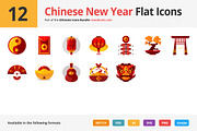 12 Chinese New Year Flat Icons