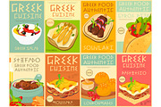 Greek Food Posters Set