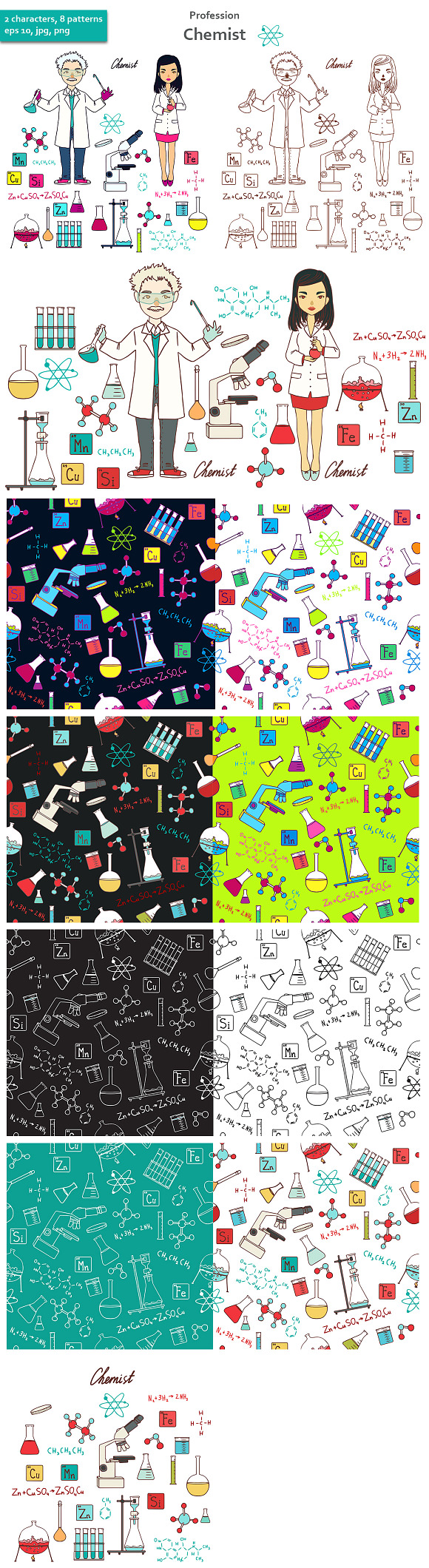 Profession. Chemist. in Illustrations - product preview 1