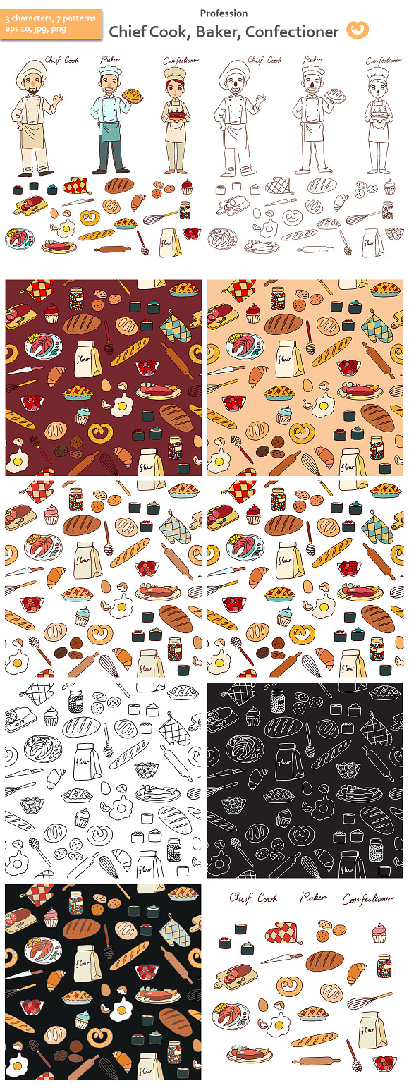 Profession. Chief Cook. in Illustrations - product preview 1