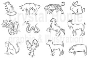 Chinese brush animal zodiac icon