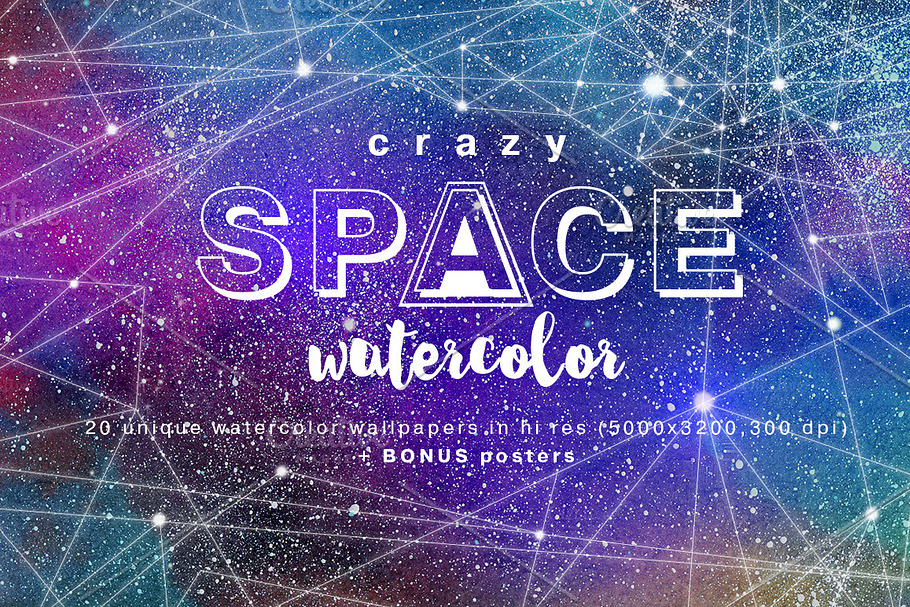 Crazy SPACE Watercolor