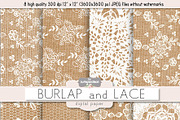 Burlap and Lace digital paper