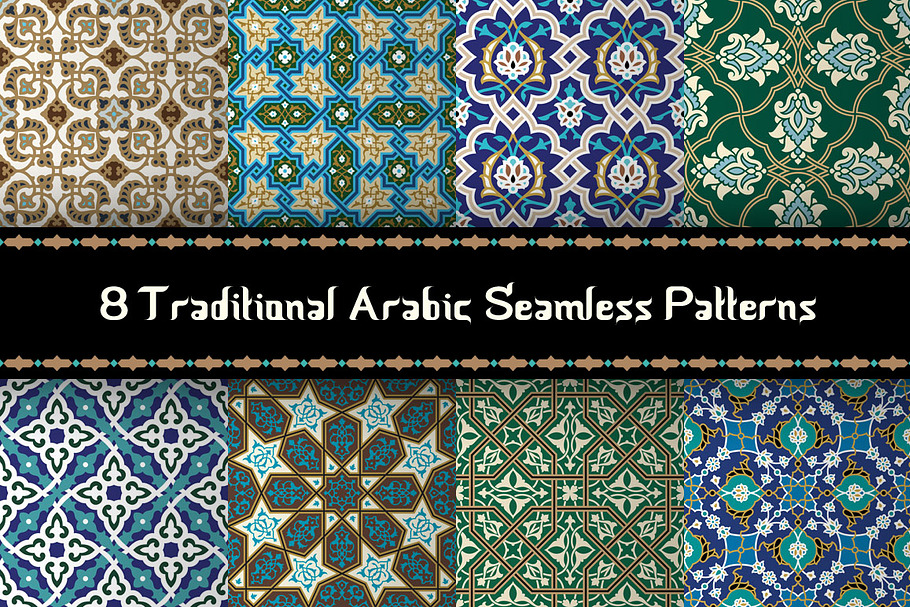 8 Arabic Seamless Patterns in Patterns - product preview 8