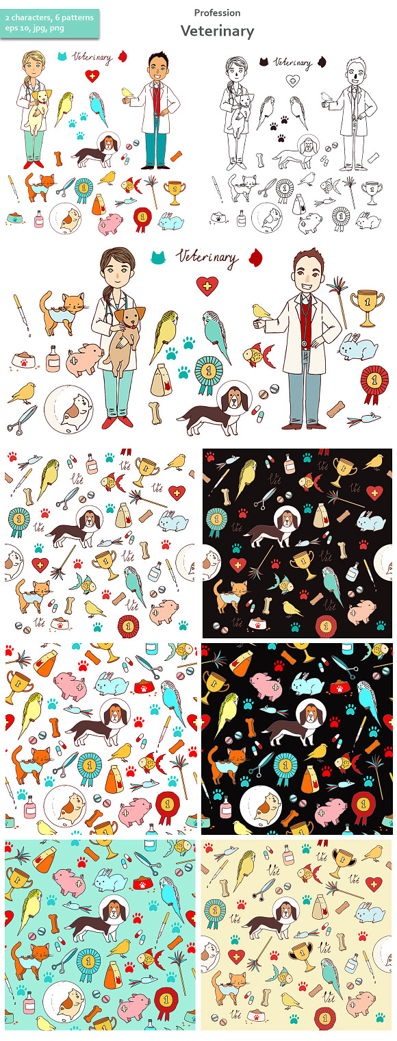 Profession. Veterinary. in Illustrations - product preview 1