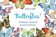 Watercolor  set  "Butterflies"