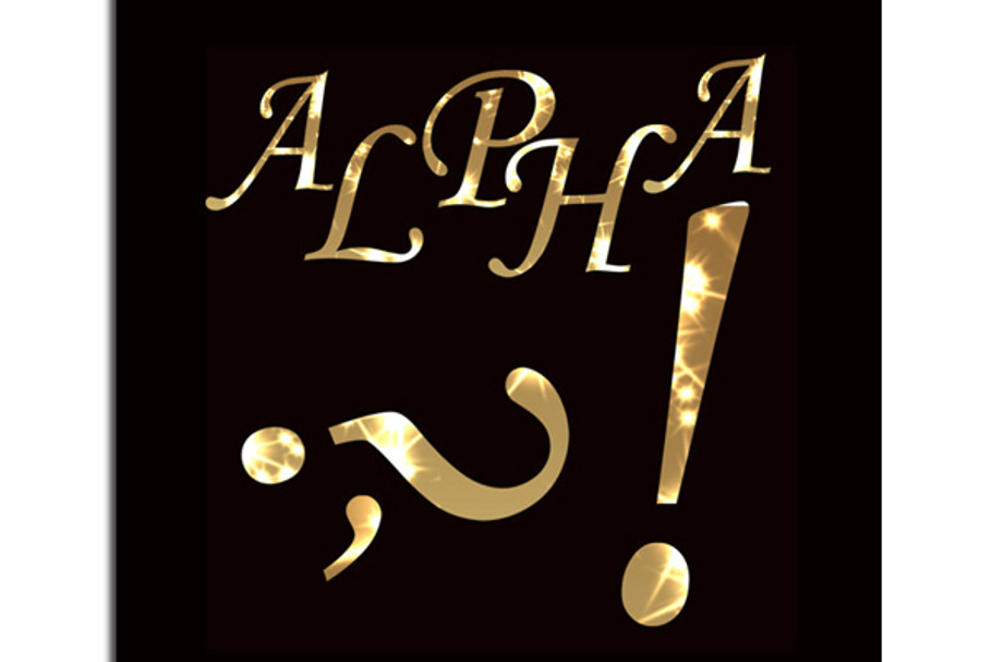  Gold glitter alphabet clipart