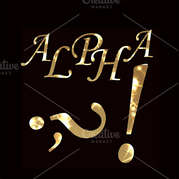 Gold glitter alphabet clipart in Objects - product preview 1