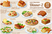Dinner-2: Cartoon vector food icons