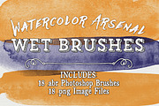 Watercolor Arsenal Wet Brushes