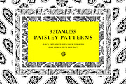 8 seamless paisley patterns