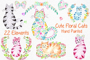 Cute watercolor cats clipart
