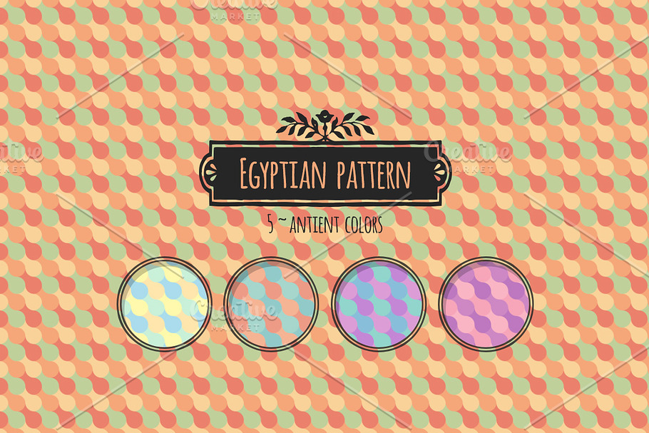 Egyptian Vintage Pattern Set in Patterns - product preview 8