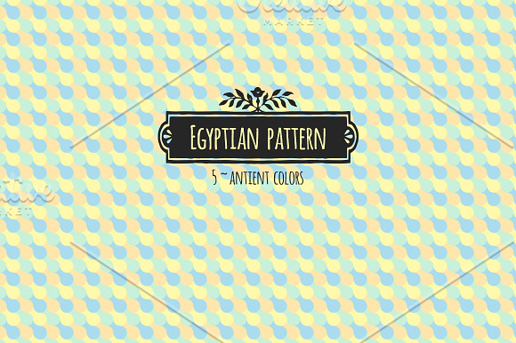 Egyptian Vintage Pattern Set in Patterns - product preview 4