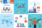10 Business Concept Banner Set