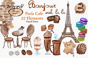Watercolor Paris cafe clipart 