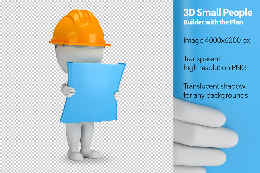 3D Small People - Builder in Illustrations - product preview 8