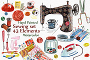 Watercolor sewing set clipart
