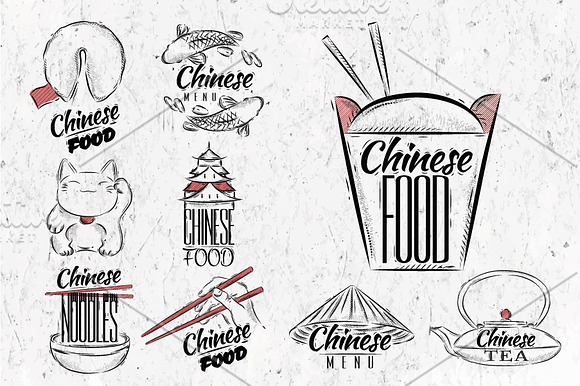 Chinese food signs in Illustrations - product preview 1