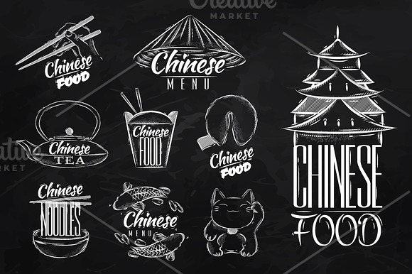 Chinese food signs in Illustrations - product preview 3
