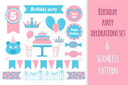 Birthday party decorations set