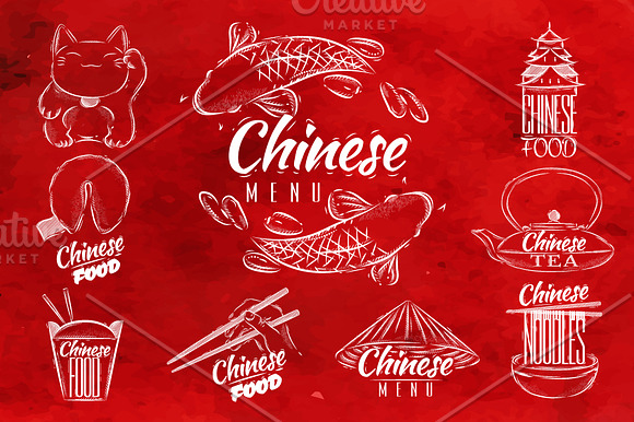 Chinese food signs in Illustrations - product preview 4