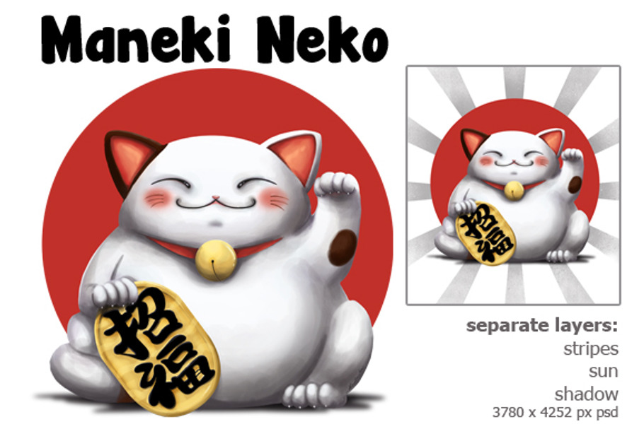 Maneki Neko in Illustrations - product preview 8