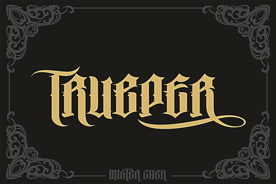 Trueper Font in Blackletter Fonts - product preview 8