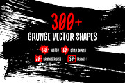 Grunge gouache vector shapes