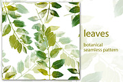 leaves: botanical pattern