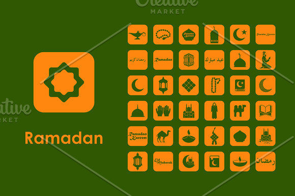 Ramadan icons in Graphics - product preview 1