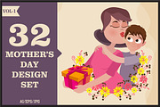 Mother's Day Design Sets Vol - 1